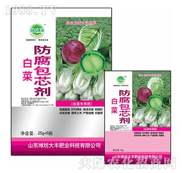 25g�ײ˷�����о��-��@���S-���S�ʘI(y��)