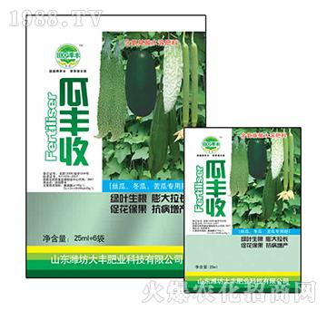 25ml���S��-��@���S-���S�ʘI(y��)