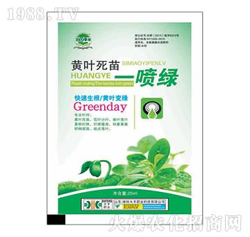 25ml�S�~����һ���G-��@���S-���S�ʘI(y��)