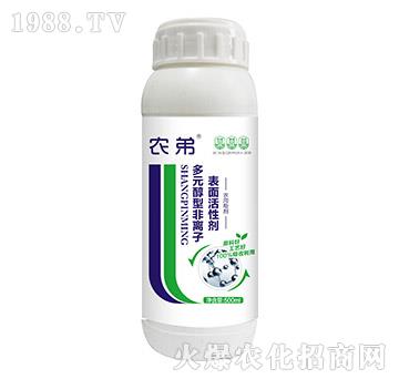 多元醇型非離子表面活性劑-農(nóng)弟-龍昇化工