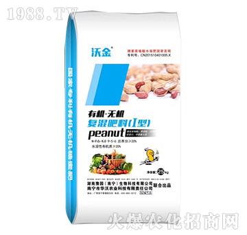 �ЙC(j��)-�o(w��)�C(j��)��(f��)�����9-5-6-�ֽ�-�A���r(n��ng)�I(y��)