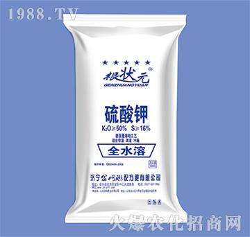 全水溶硫酸鉀肥-根狀元-金網(wǎng)聯(lián)