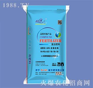 復(fù)合肥18-18-18-根狀元-金網(wǎng)聯(lián)