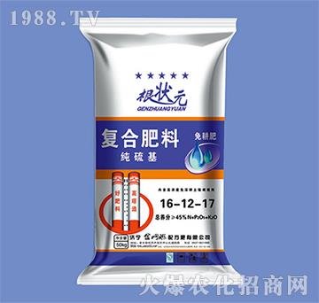 免深耕純硫基復(fù)合肥16-12-17-根狀元-金網(wǎng)聯(lián)