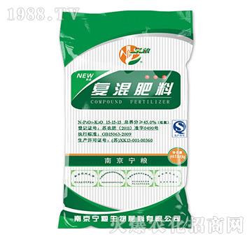 復(fù)混肥料-寧糧生物