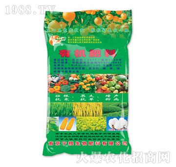 8%有機(jī)肥料-寧糧生物