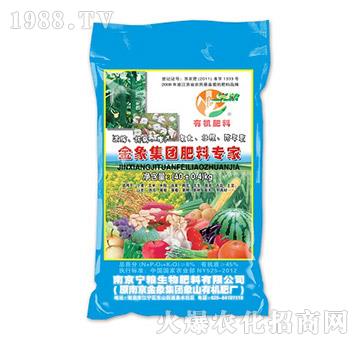 8%有機(jī)肥料（藍(lán)袋）-寧糧生物