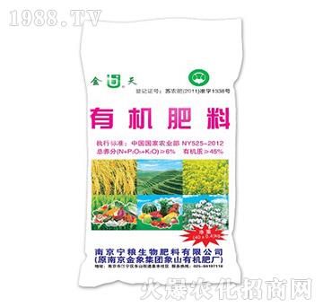 6%有機(jī)肥料（白袋）-寧糧生物