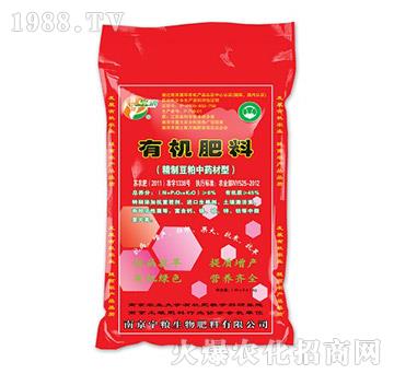 6%有機(jī)肥料（紅袋）-寧糧生物