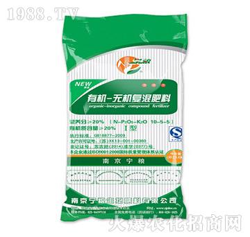 20%有機(jī)無(wú)機(jī)復(fù)混肥料-寧糧生物