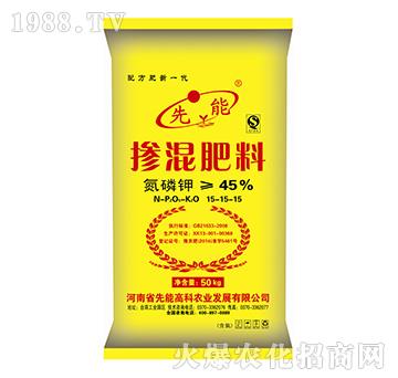 摻混肥料15-15-15-先能