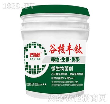 ΢�������-�Ⱥ��S�-��˹��