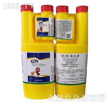 30%硝·煙·莠去津-御思達-凱晟生物