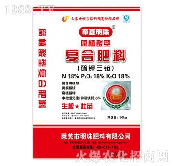 ��ֳ���͏�(f��)�Ϸ���18-18-18-�������