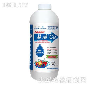 易動(dòng)鈣-樂(lè)多收