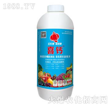 喜鈣-樂(lè)多收