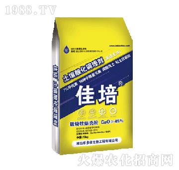 土壤酸化調(diào)理劑-佳培-樂(lè)多收