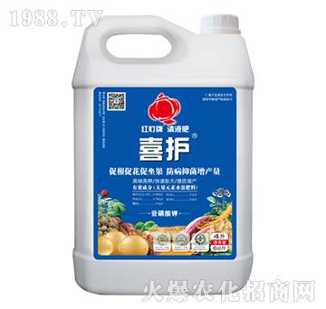 喜護(hù)-樂(lè)多收