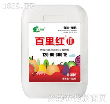 大量元素水溶肥料120-80-360+TE-百里紅-樂(lè)多收
