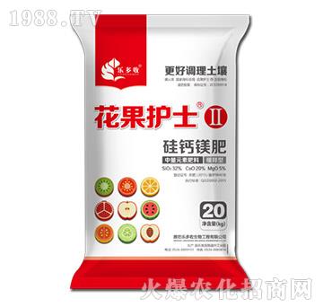 硅鈣鎂肥-花果護(hù)士Ⅱ-樂(lè)多收
