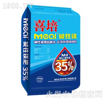 酸化土壤專用肥-喜培-樂(lè)多收