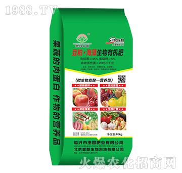 豆粕·海藻生物有機(jī)肥-田園肥業(yè)
