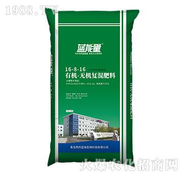 �ЙC(j��)-�o�C(j��)��(f��)�����16-8-16-�{(l��n)����