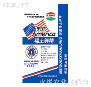 美國(guó)稀土鉀精-嘉吉