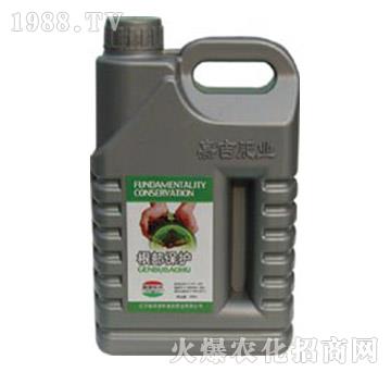 根部保護(hù)-嘉吉