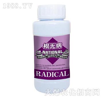 根無(wú)?。?00ml）-嘉吉