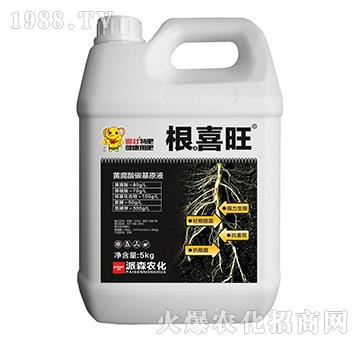 �S����̼��ԭҺ-��ϲ��-��ɭ�r(n��ng)��