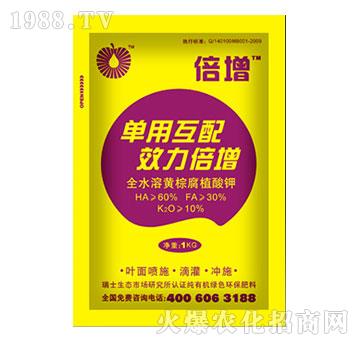 全水溶黃棕腐殖酸鉀-倍增-美邦科技