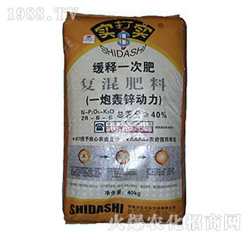 復(fù)混肥料28-6-6-一炮轟鋅動力-實打?qū)? width=