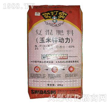 復(fù)混肥料25-5-10-玉米鋅動力（40kg）-實打?qū)? width=