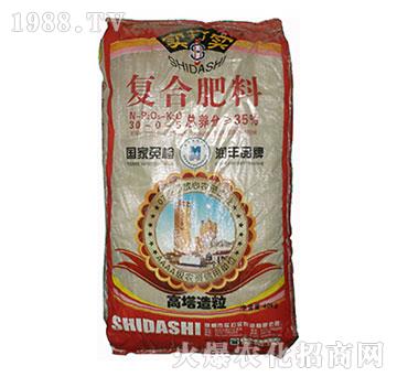 復(fù)合肥料30-0-5-實打?qū)? width=