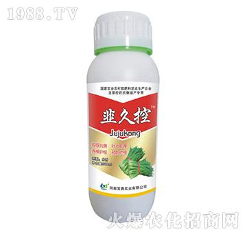 500ml�¾ÿ�-���䌍�I(y��)