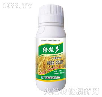 С������-�Y(ji��)����-���䌍�I(y��)