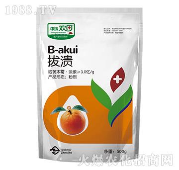 拔潰-中瑞歡田-中瑞利農(nóng)