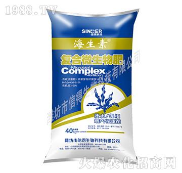 8%復(fù)合微生物肥-海生素-信得