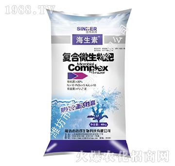 復(fù)合微生物肥-信得