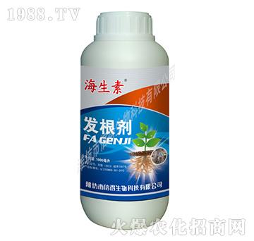 生根劑-海生素-信得