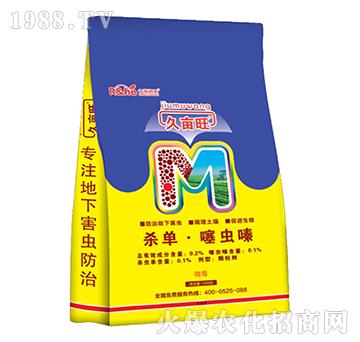 0.2%���Ρ����x�-�î���-�к���(r��n)��