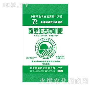 新型生態(tài)有機(jī)肥（40kg）-金硼