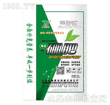 微量元素水溶肥料（20kg）-精品硼肥-金硼