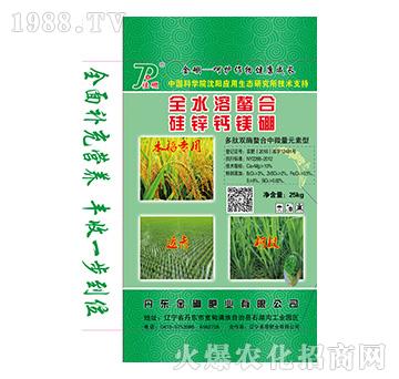 全水溶螯合-硅鋅鈣鎂硼-金硼