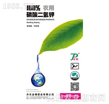 磷酸二氫鉀-金硼