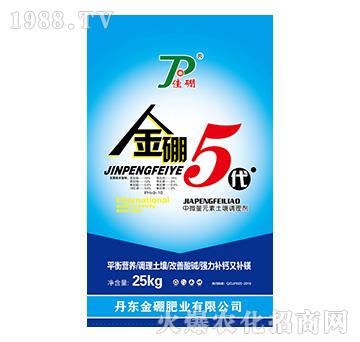 中微量元素土壤調(diào)理劑-金硼5代-金硼