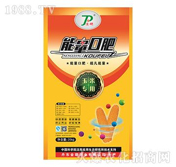 玉米專用能量口肥-金硼