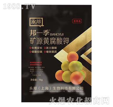 �VԴ�S�����-��һ��-��������