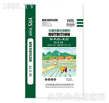 ����Ԫ��ˮ�ܷ�11-5-35-�����_(d��)